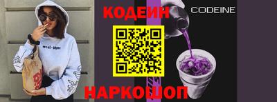 альфа пвп VHQ Малгобек