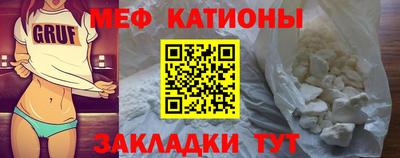 альфа пвп VHQ Малгобек