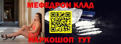 альфа пвп VHQ Малгобек