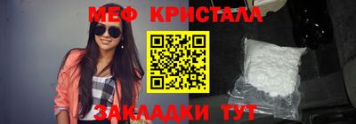 альфа пвп VHQ Малгобек