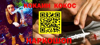 альфа пвп VHQ Малгобек
