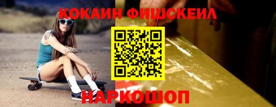 прущий лед Малоярославец