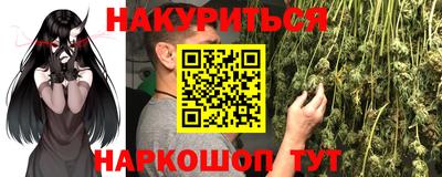 круглые Чебоксары