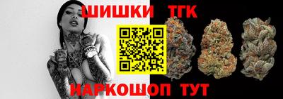 прущий лед Малоярославец