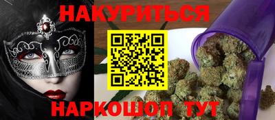 прущий лед Малоярославец