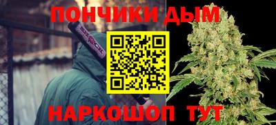прущий лед Малоярославец