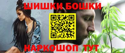 прущий лед Малоярославец