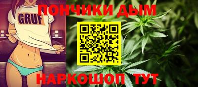 прущий лед Малоярославец