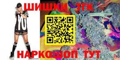 прущий лед Малоярославец