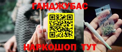 прущий лед Малоярославец
