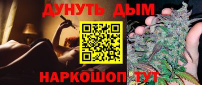 альфа пвп VHQ Малгобек