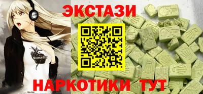 альфа пвп VHQ Малгобек