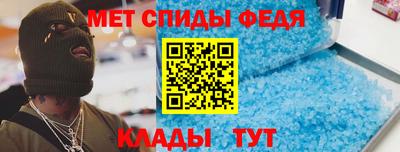 кокс Чебаркуль