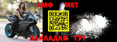 прущий лед Малоярославец