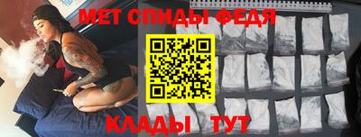 альфа пвп VHQ Малгобек