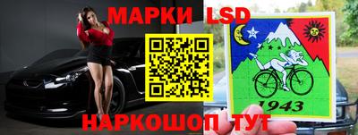 прущий лед Малоярославец