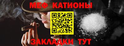 прущий лед Малоярославец