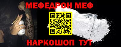 альфа пвп VHQ Малгобек